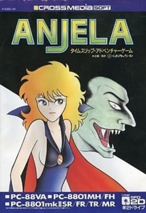 Anjela cover art