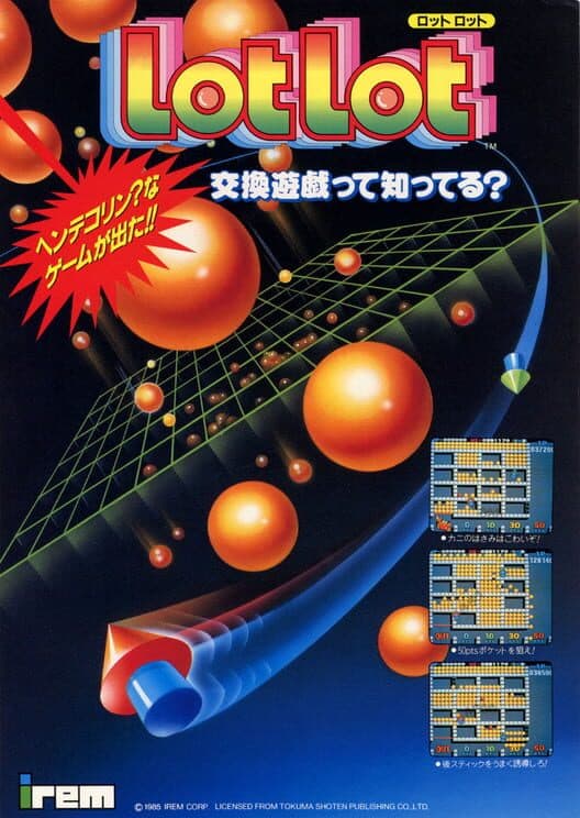 Lotlot cover art