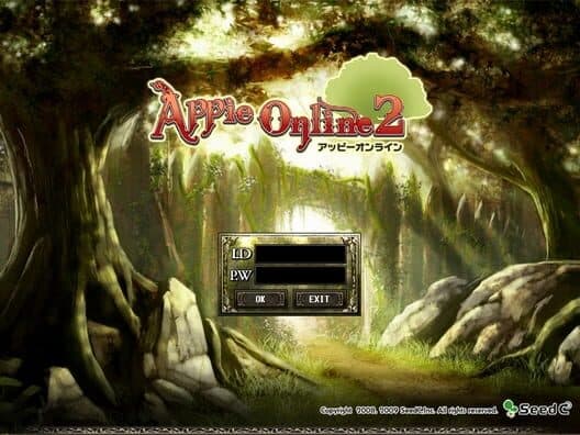 Appie Online 2 cover art