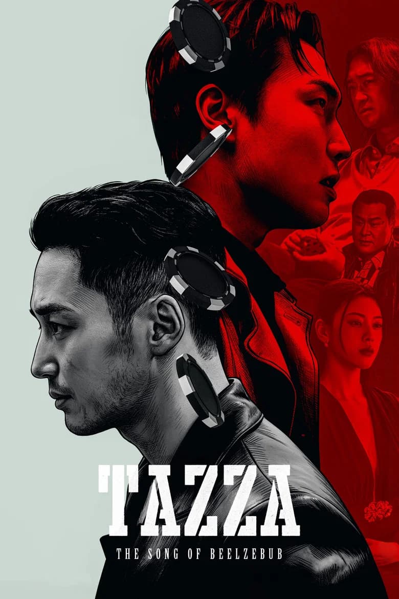 Tazza: The Song of Beelzebub cover art