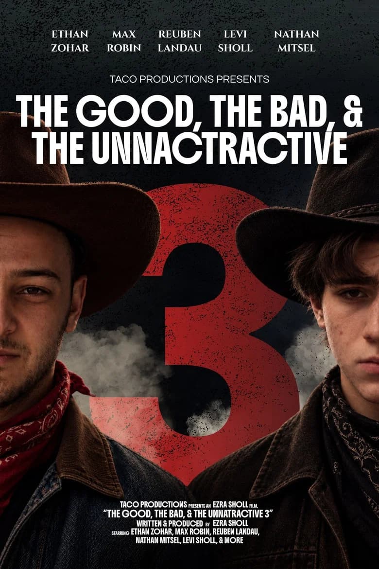 The good, the bad and the unattractive. The complete Trilogy. cover art