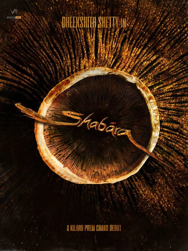 Shabara cover art