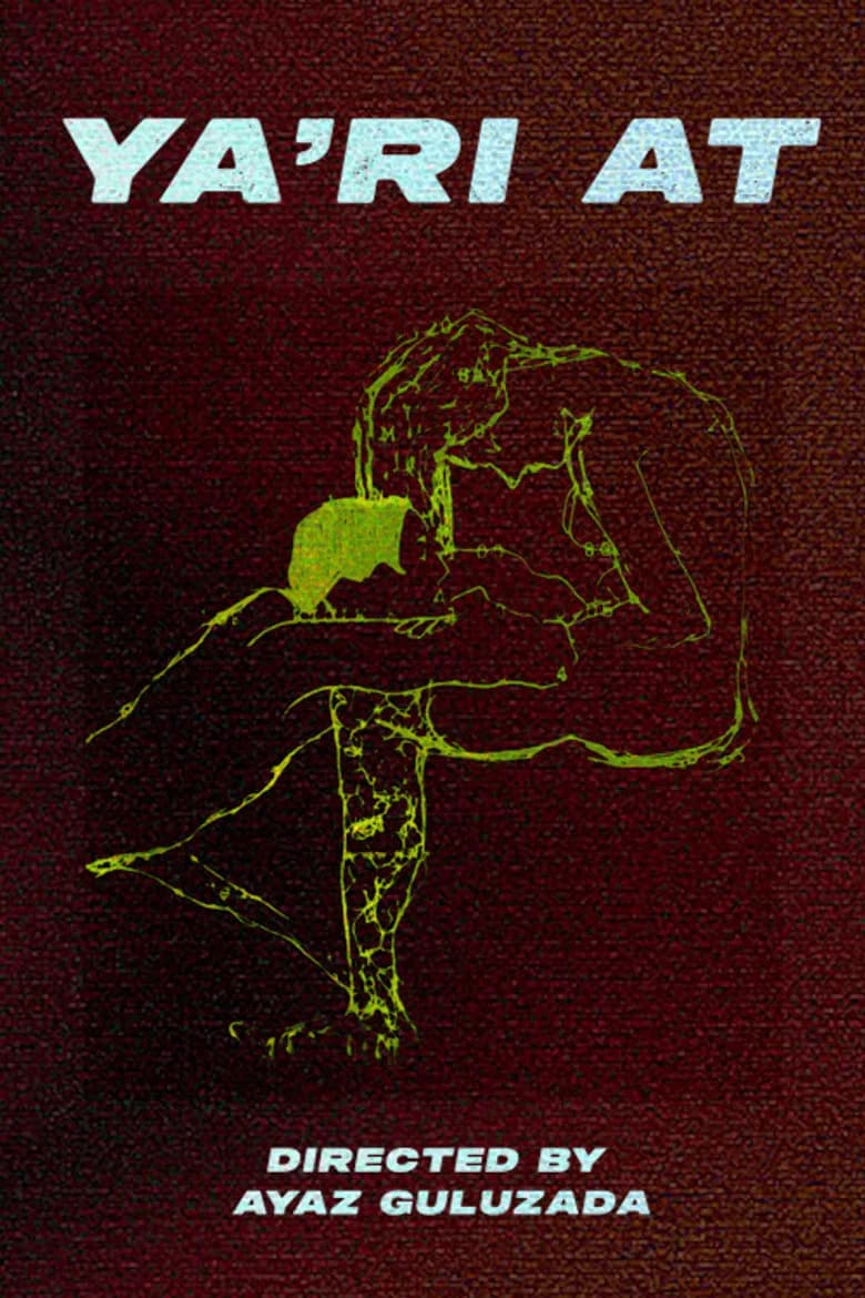 Throw Away the Lover cover art