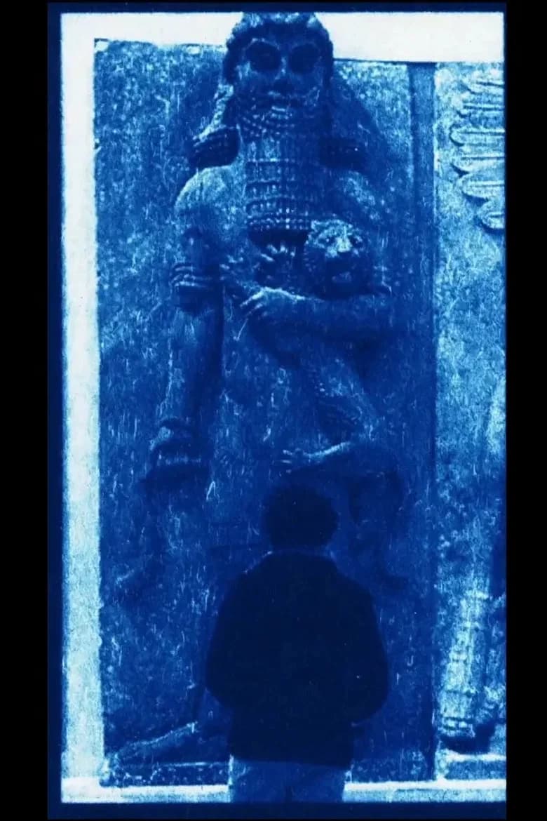 A note on the ruins for visitors cover art