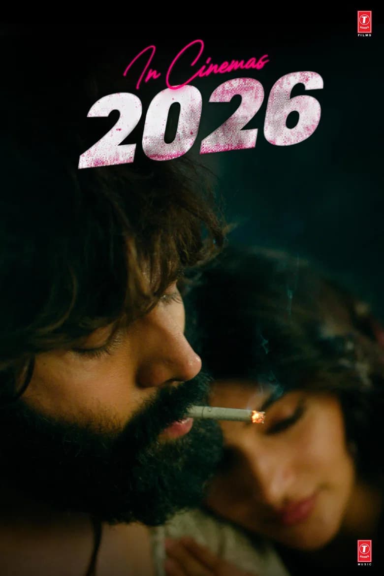 Tu Meri Zindagi Hai cover art