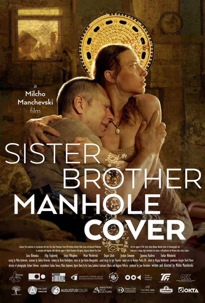 Sister Brother Manhole Cover cover art