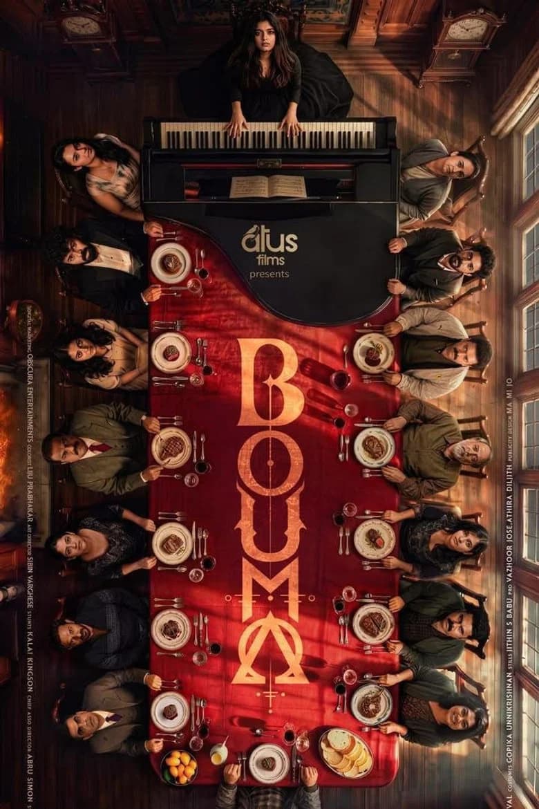 Bouma cover art