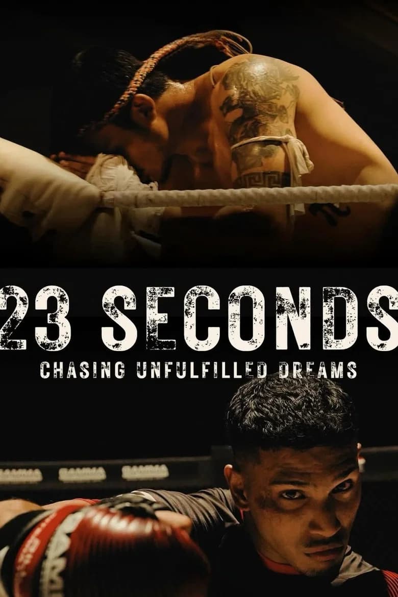 23 Seconds cover art