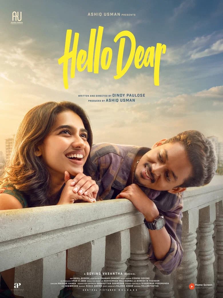 Hello Dear cover art