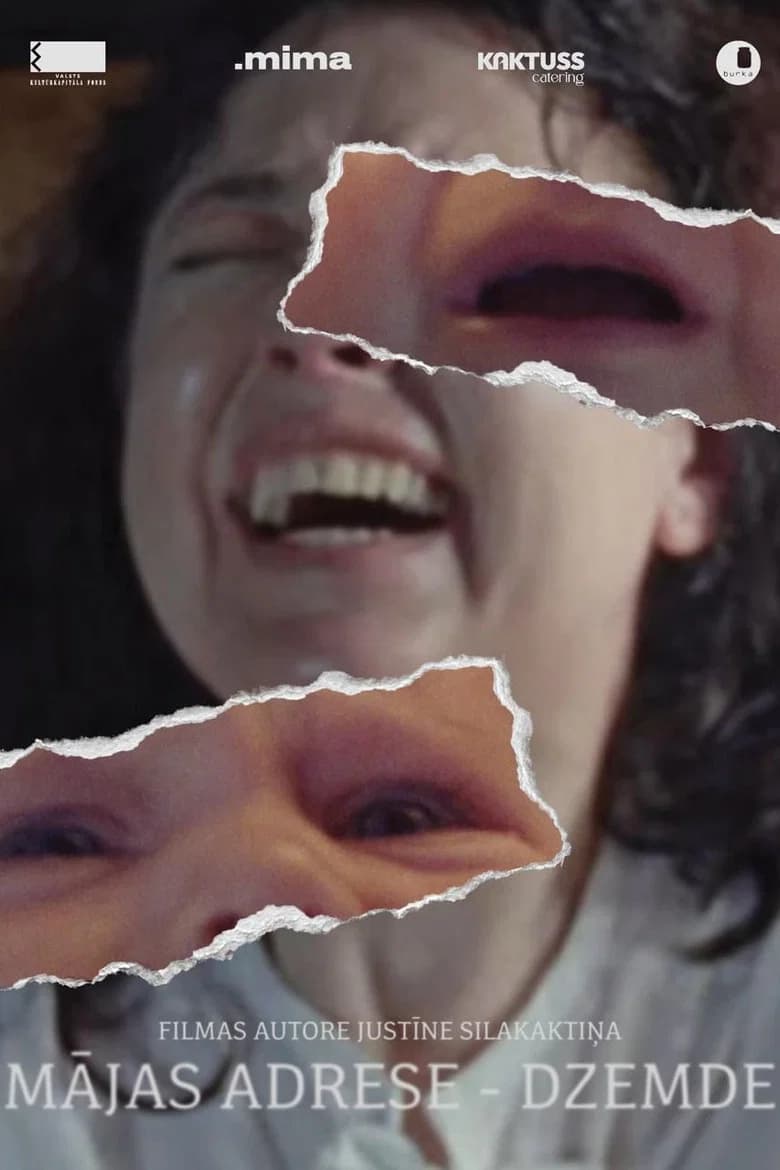 Home Address: Womb cover art