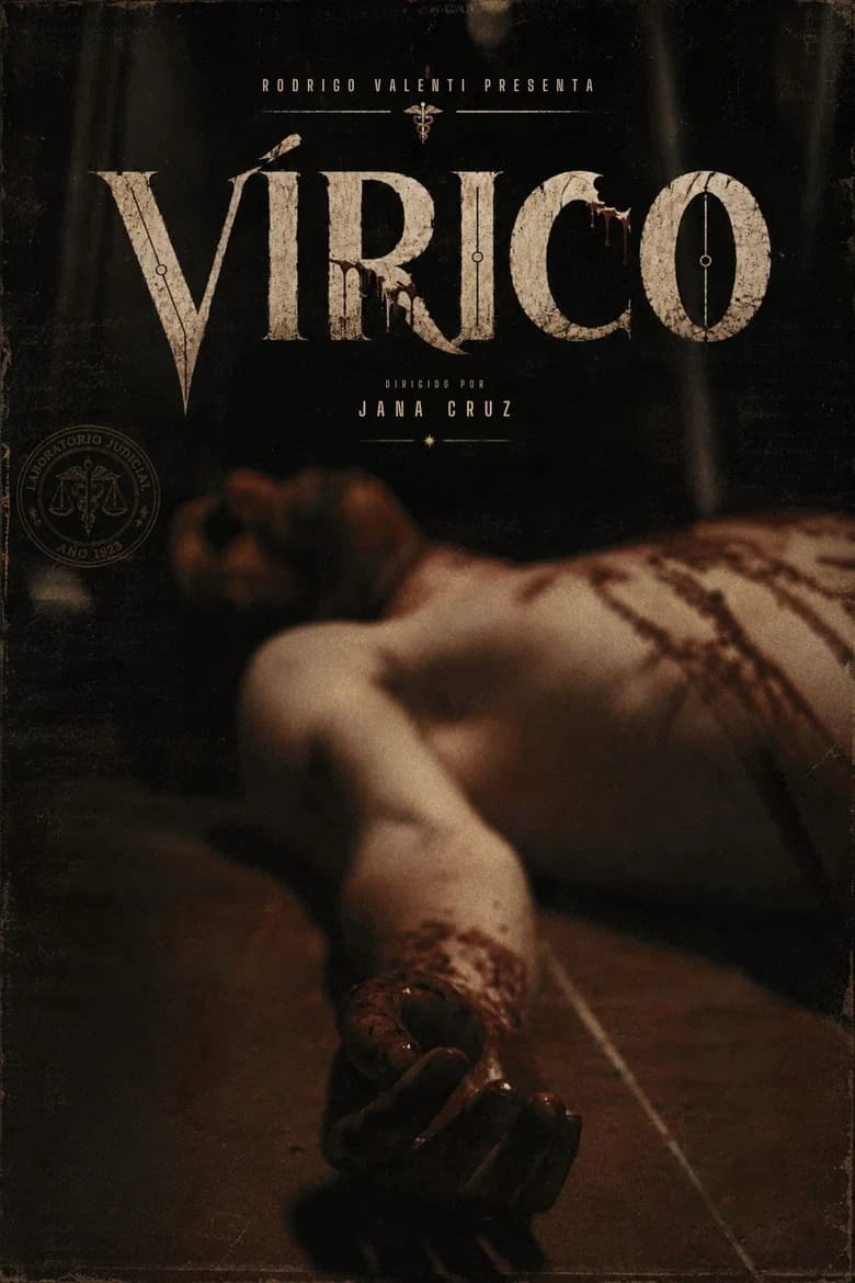 INFECTIOUS cover art