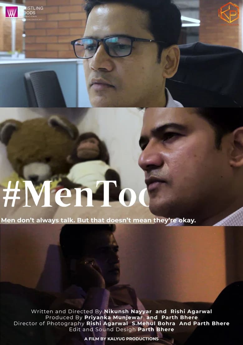 MEN TOO cover art