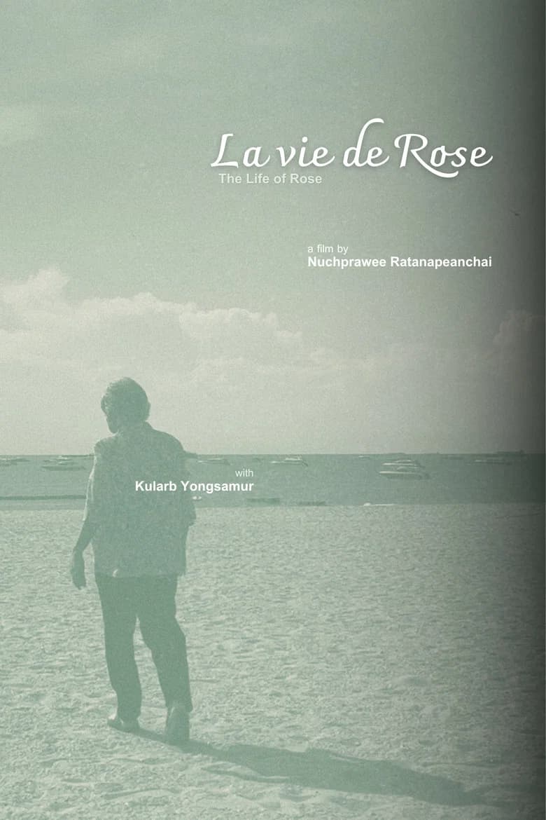 The Life of Rose cover art