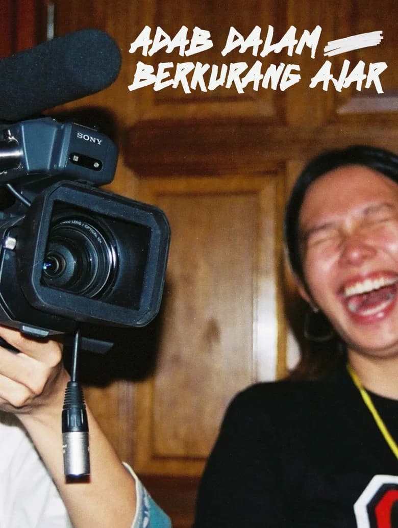 Adab Dalam Berkurang Ajar cover art