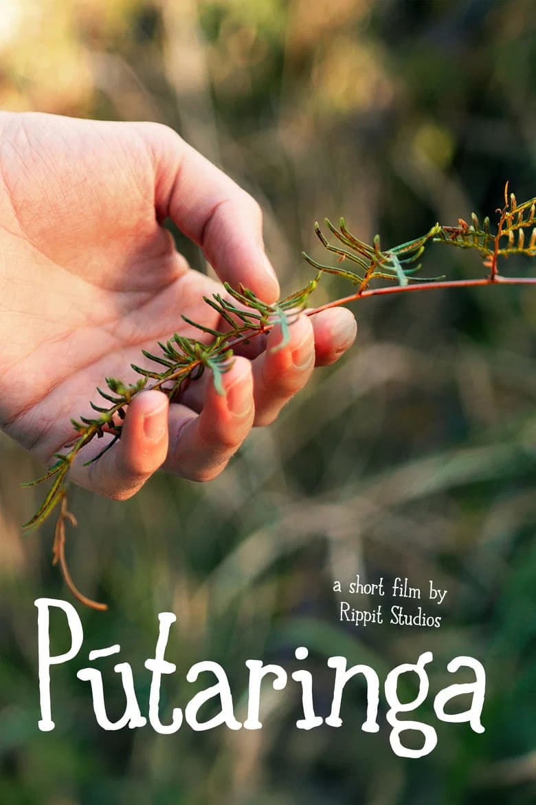 Pūtaringa cover art