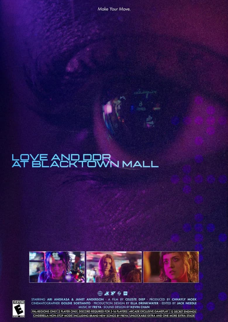 Love and DDR at Blacktown Mall cover art