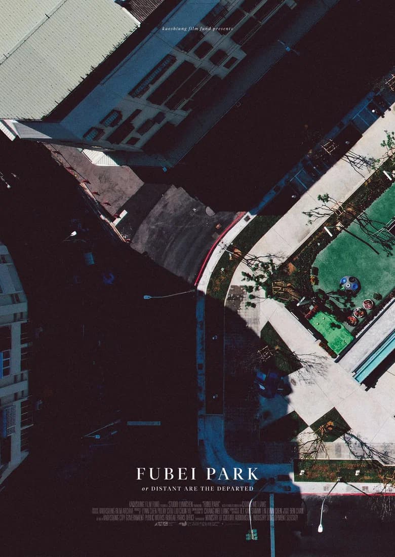 Fubei Park cover art