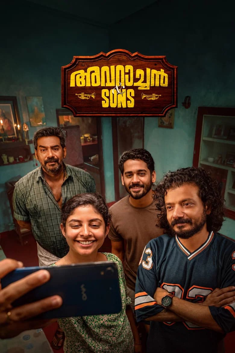 Avaraachan & Sons cover art