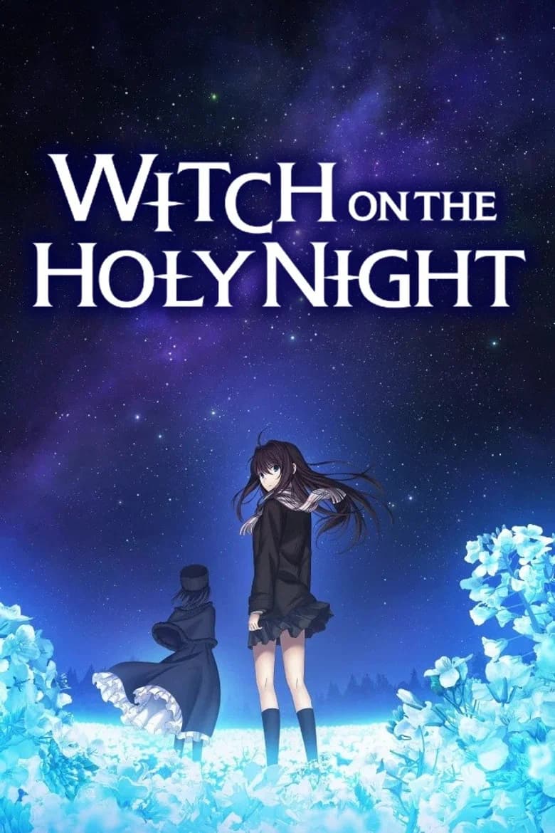 Witch on the Holy Night cover art