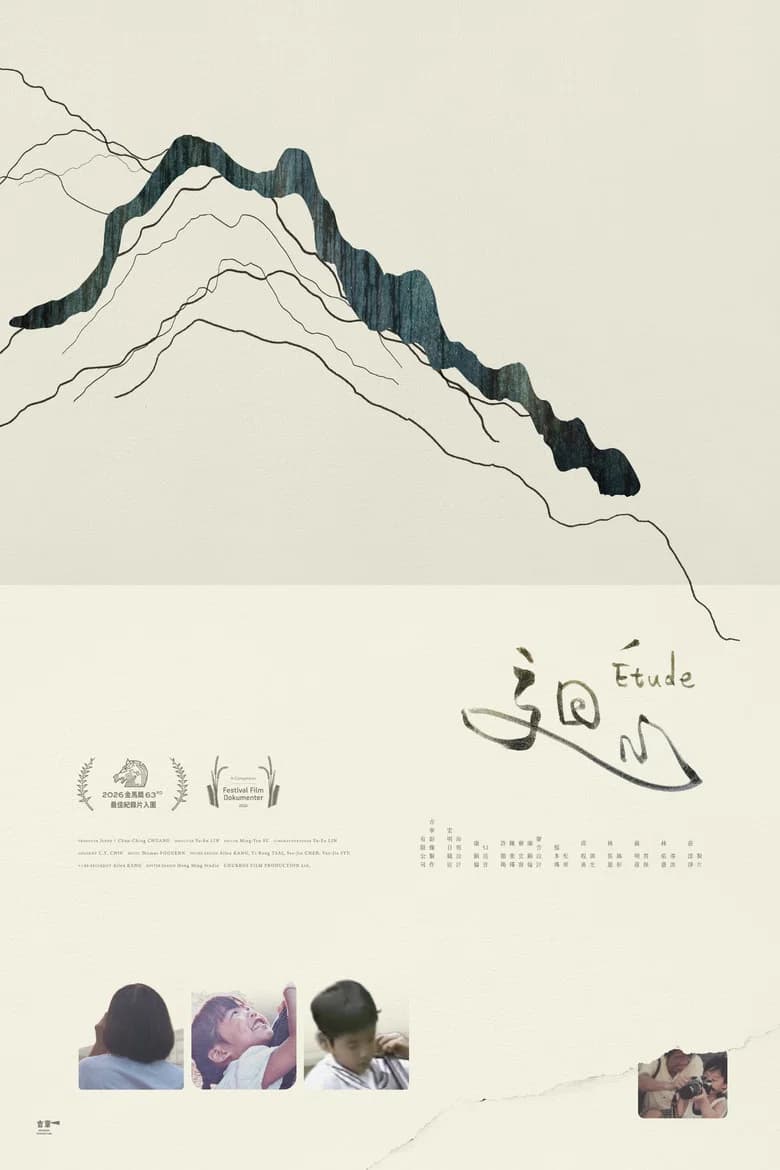 Etude cover art
