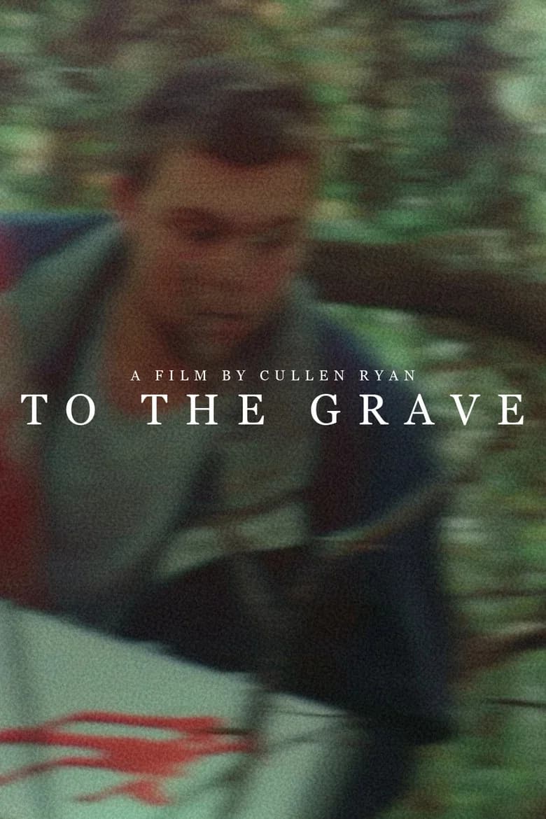 To The Grave cover art