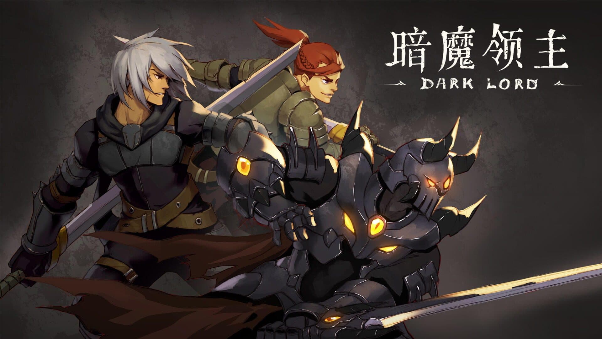 Dark Lord cover art