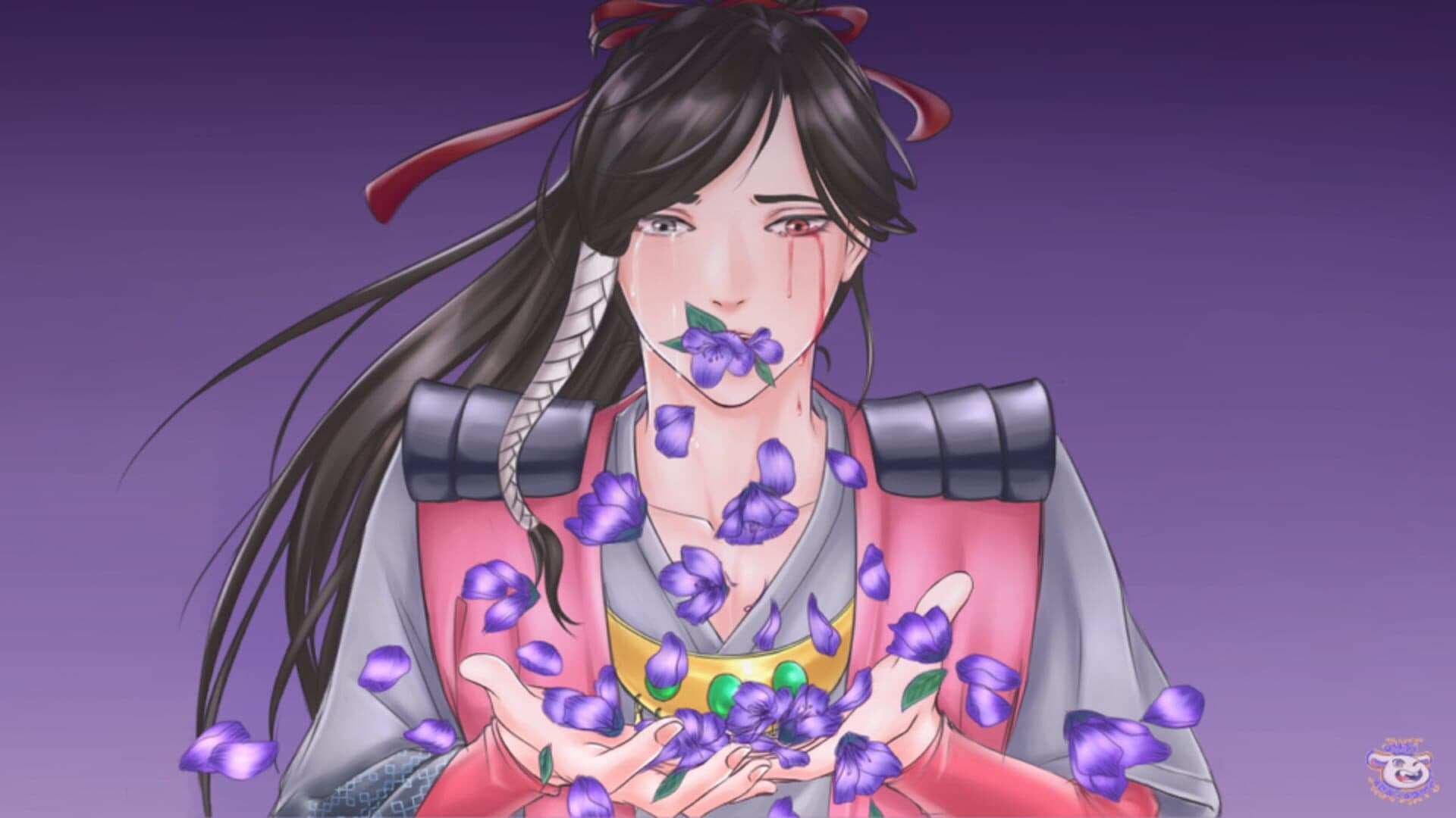 Suiyue cover art