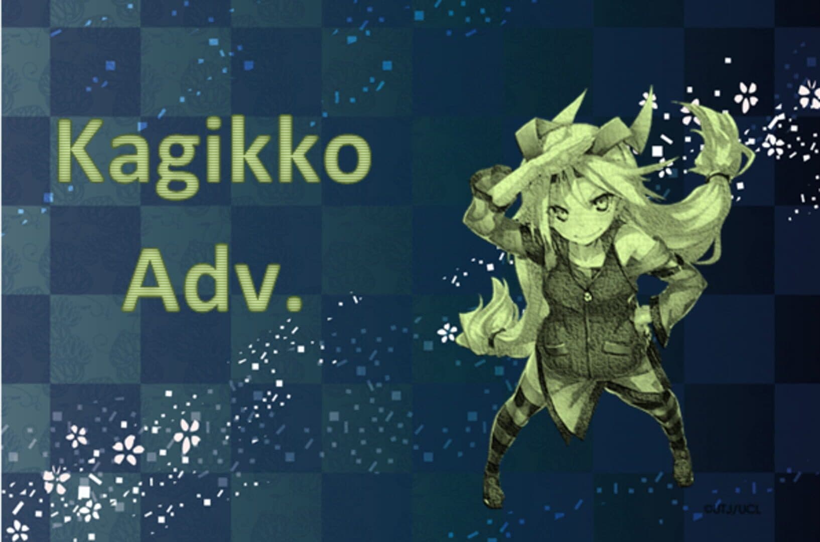 Kagikko Adventure cover art