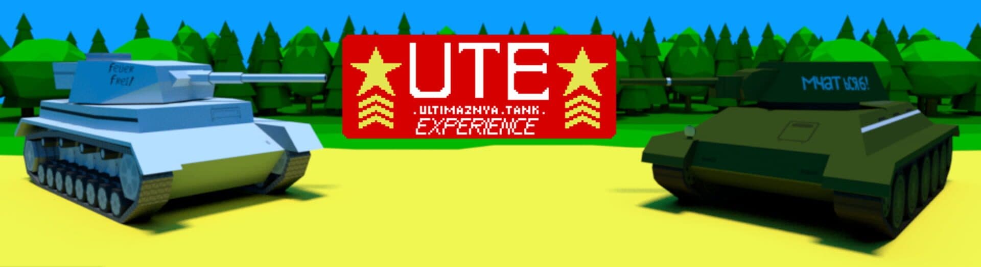 Ultimate Tank Experience cover art