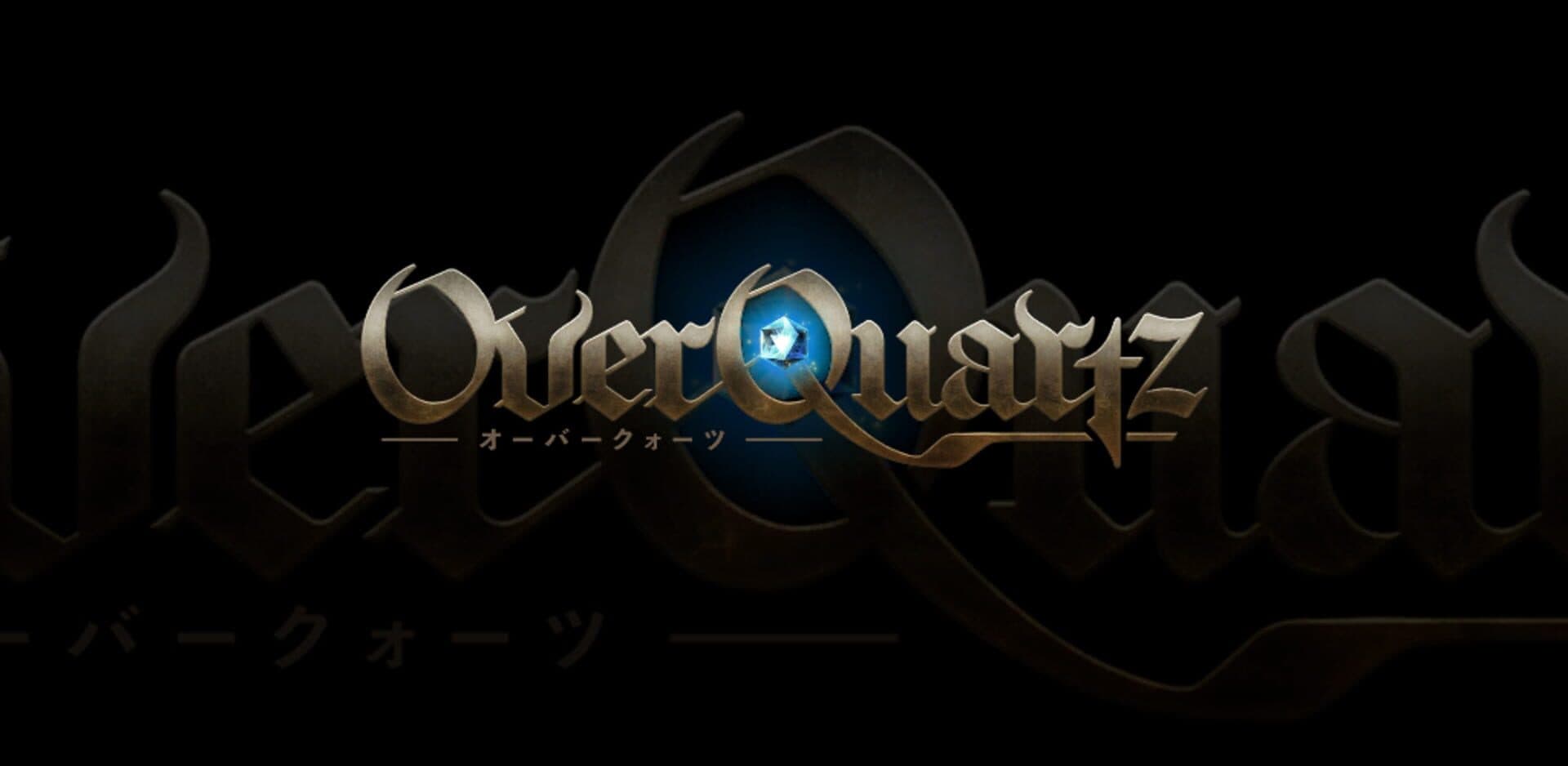 OverQuartz cover art
