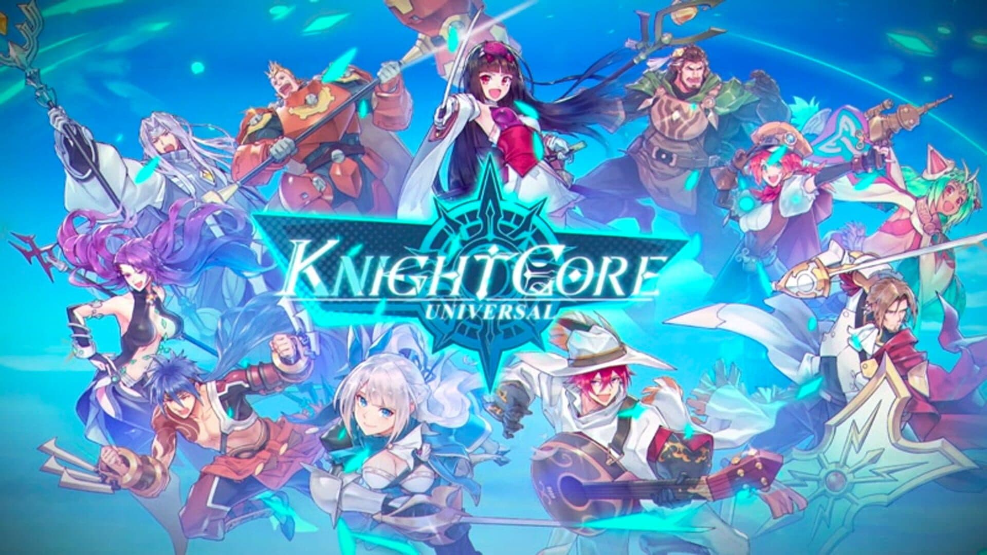 Knightcore Universal cover art