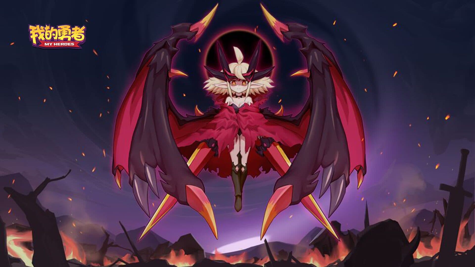 My Heroes cover art
