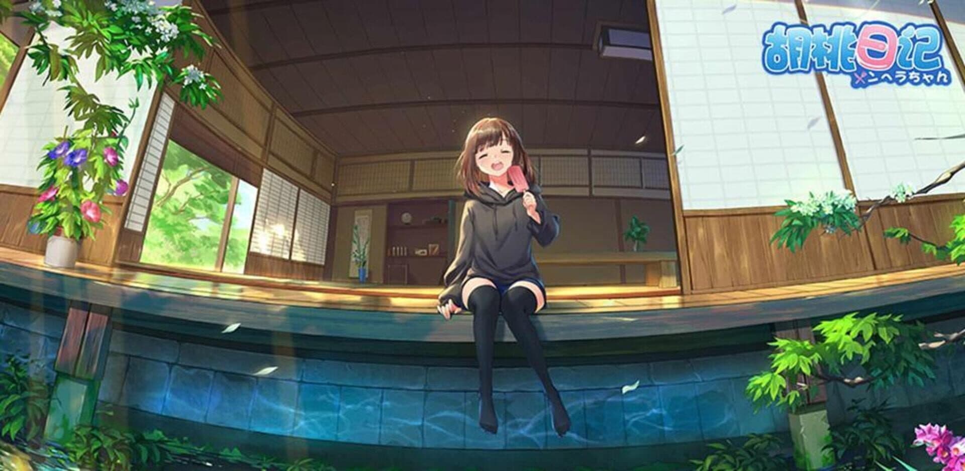 Hutaoriji: Emoji Girl Menhera cover art