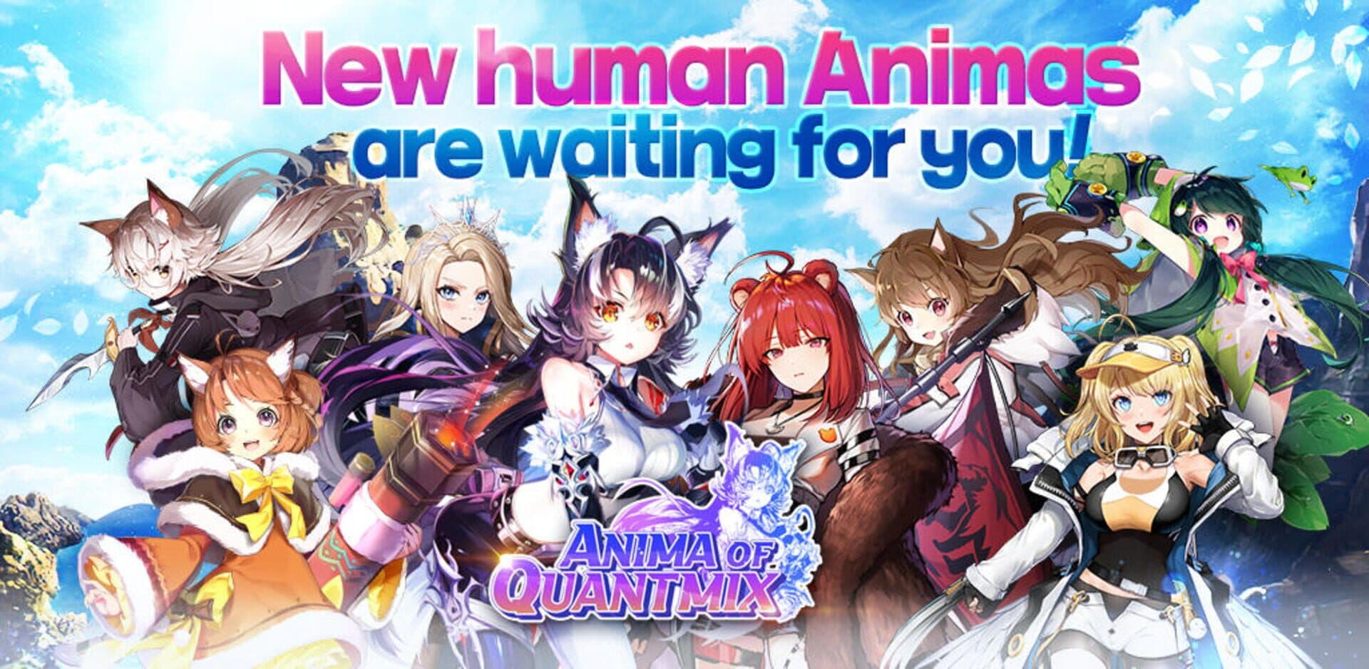 Anima of Quantmix cover art