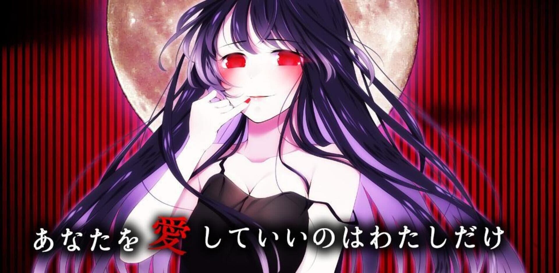 Menhera Kanojo to Boku: Uwaki shitara Jinsei Shuuryou yo cover art