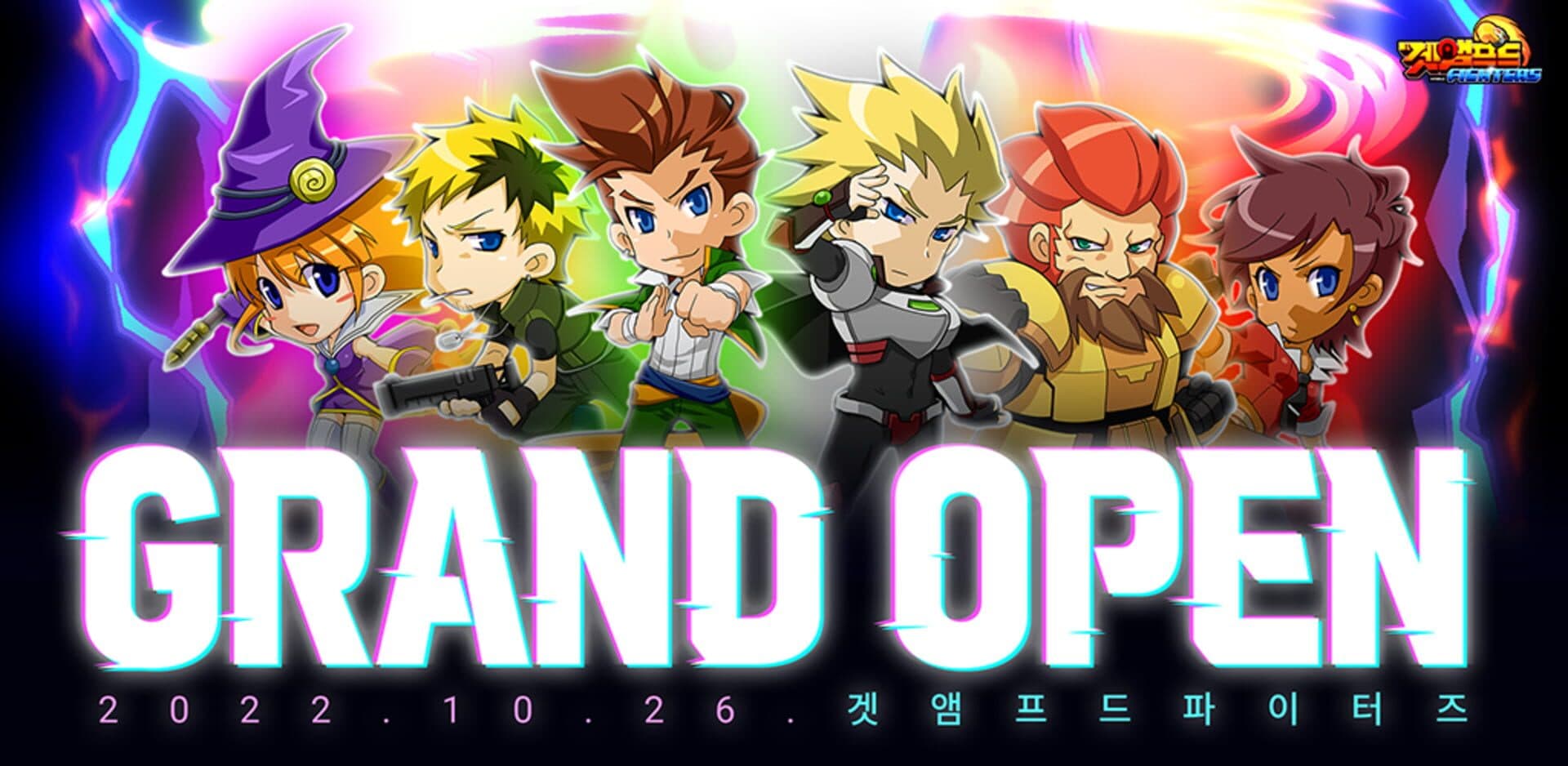 GetAmped Fighters cover art