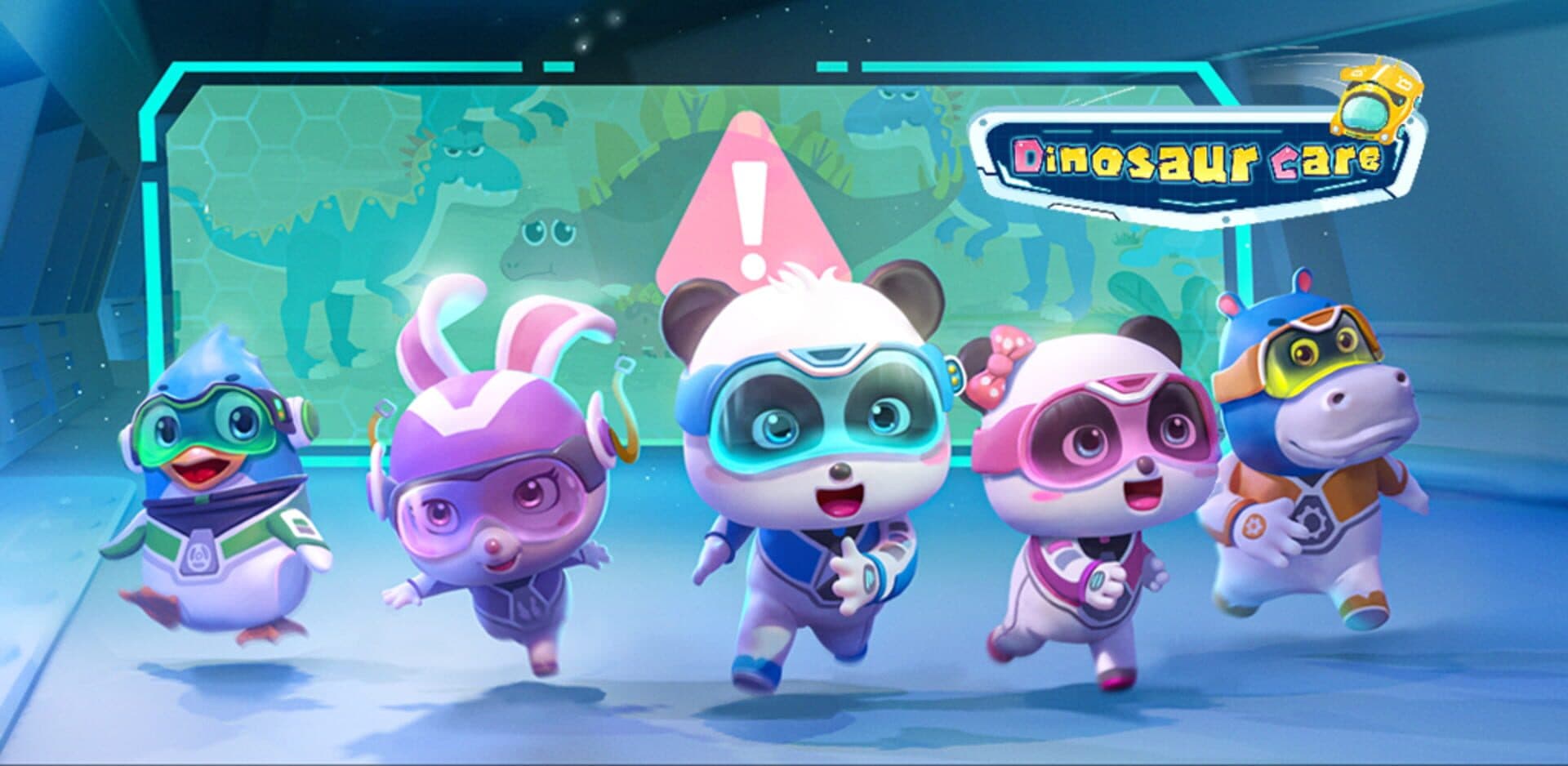 Little Panda: Dinosaur Care cover art