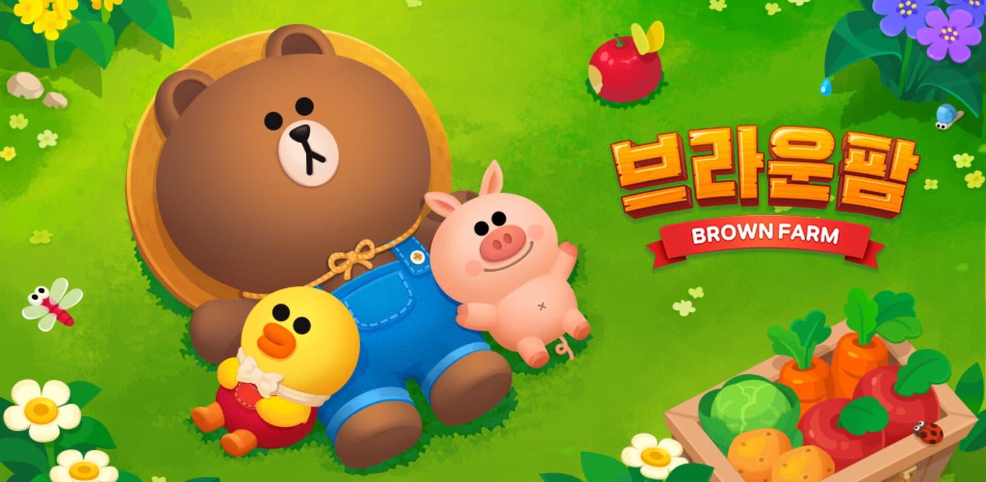 Brown Farm cover art