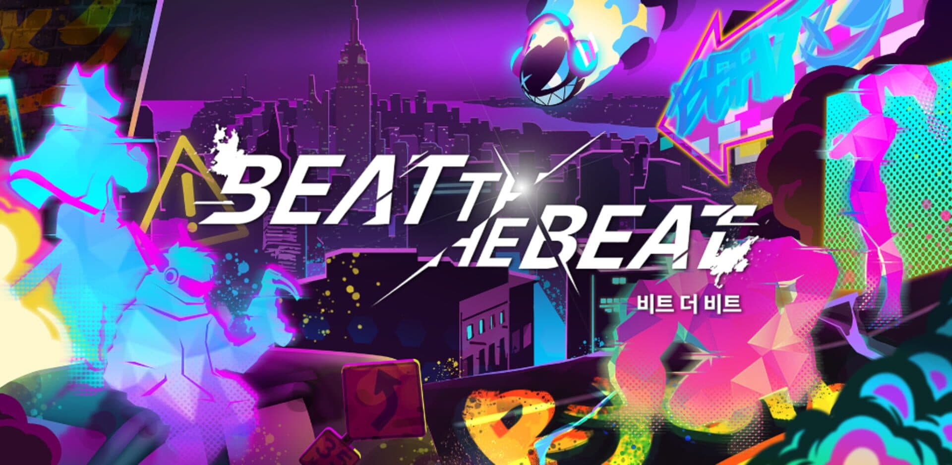Beat the Beat! cover art
