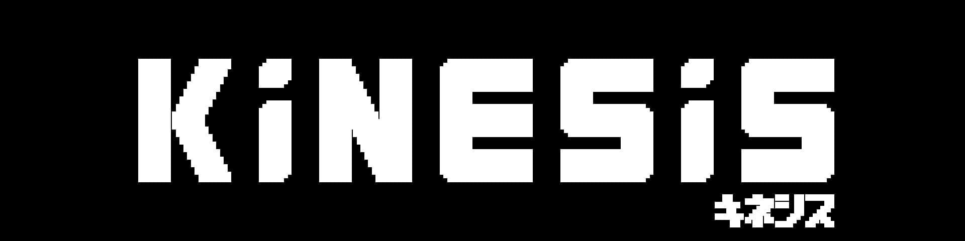 Kinesis cover art
