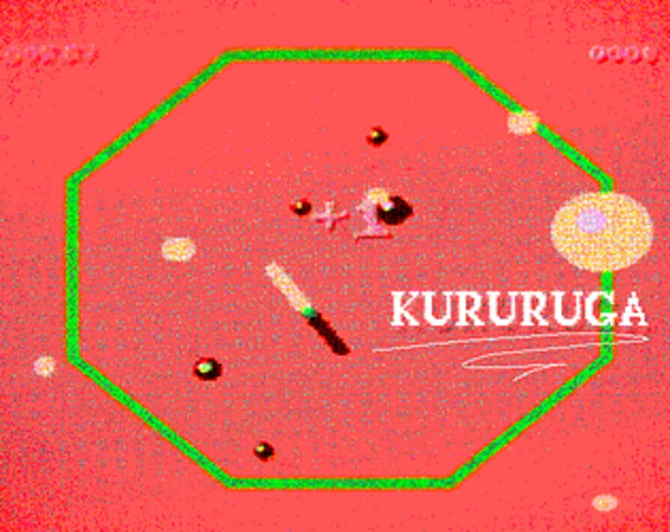 Kururuga cover art