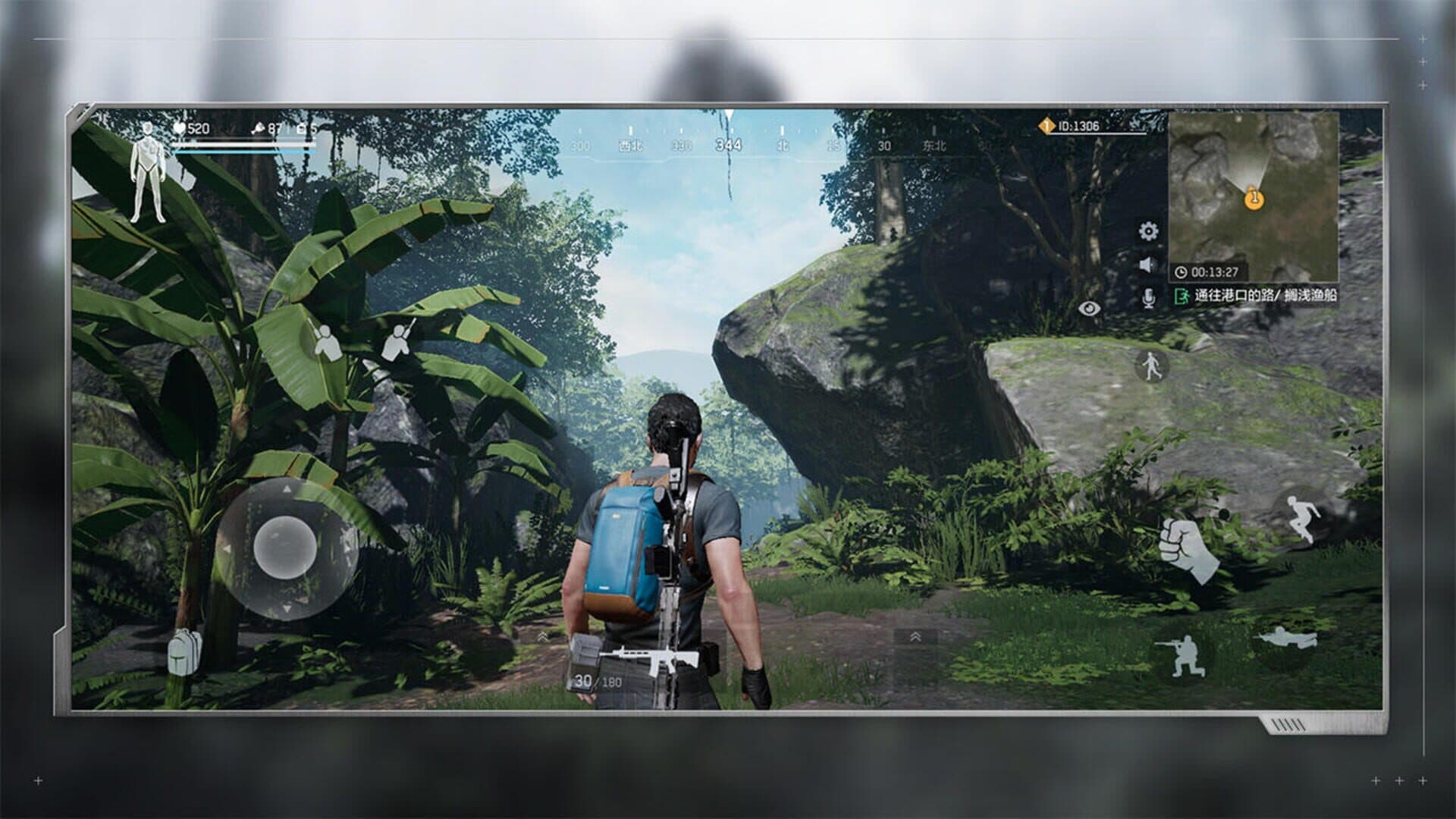 Code: X cover art