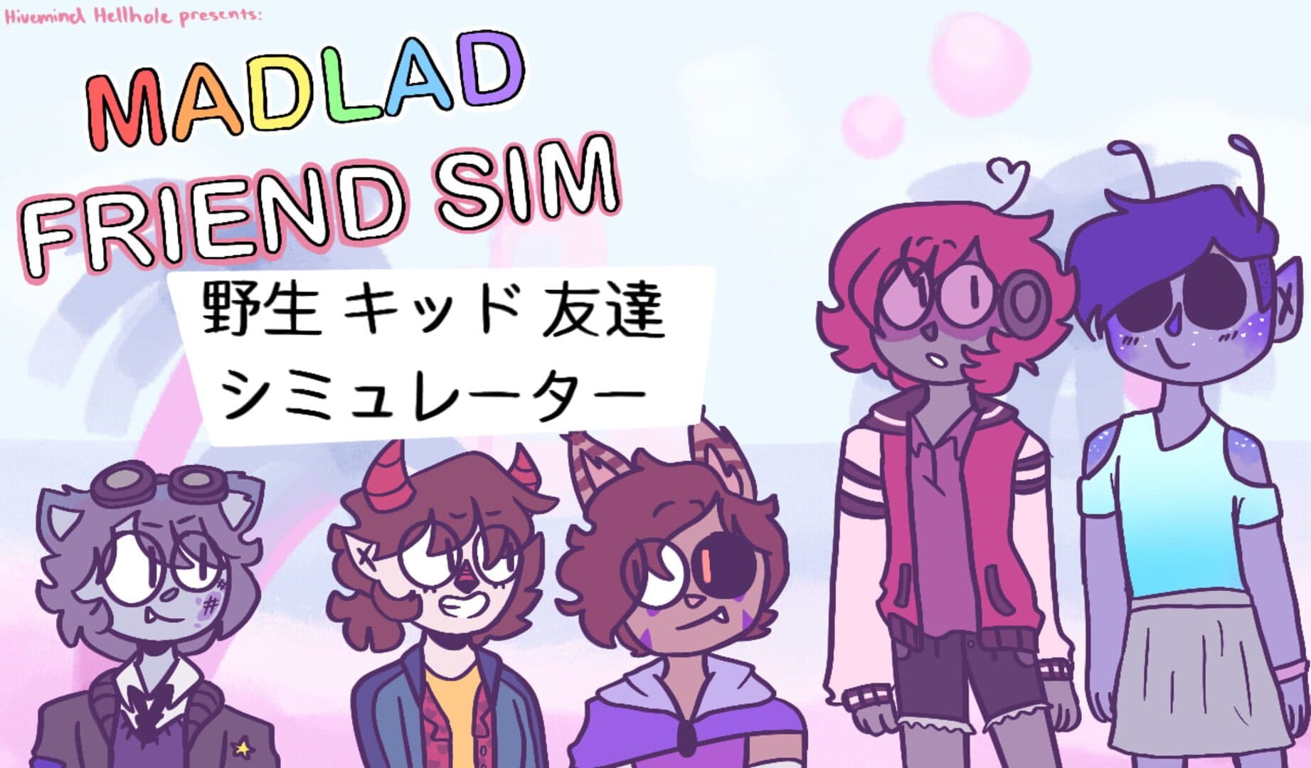 Madlad Friend Sim cover art