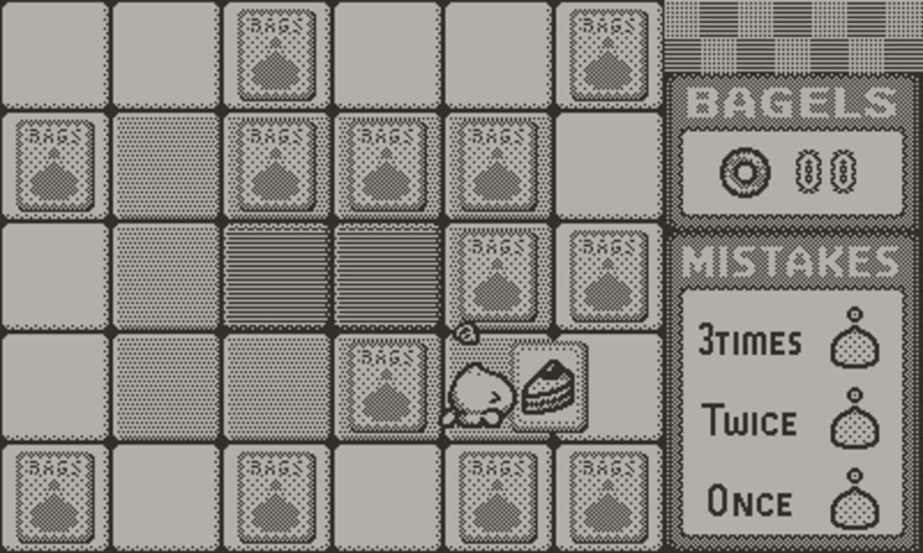 Bag Boy Memory cover art