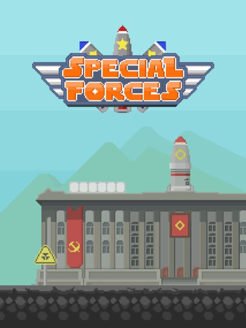 Special Forces-S cover art