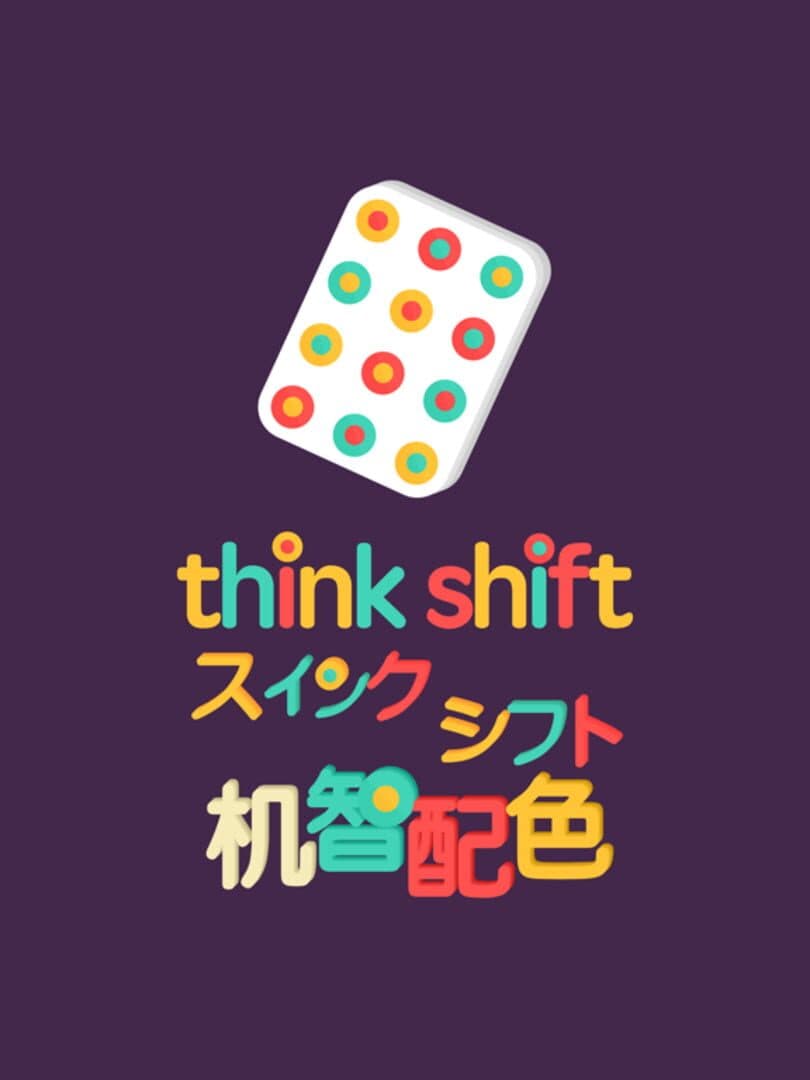 Think Shift cover art
