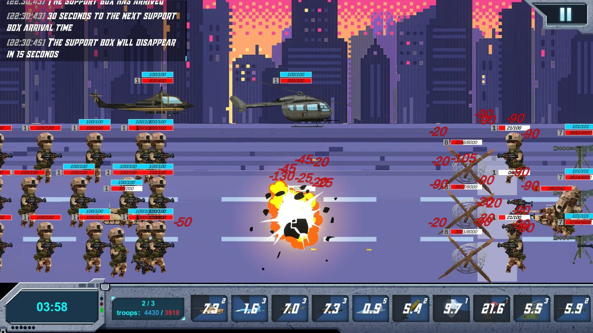 Battle Support: Ultimate Edition cover art