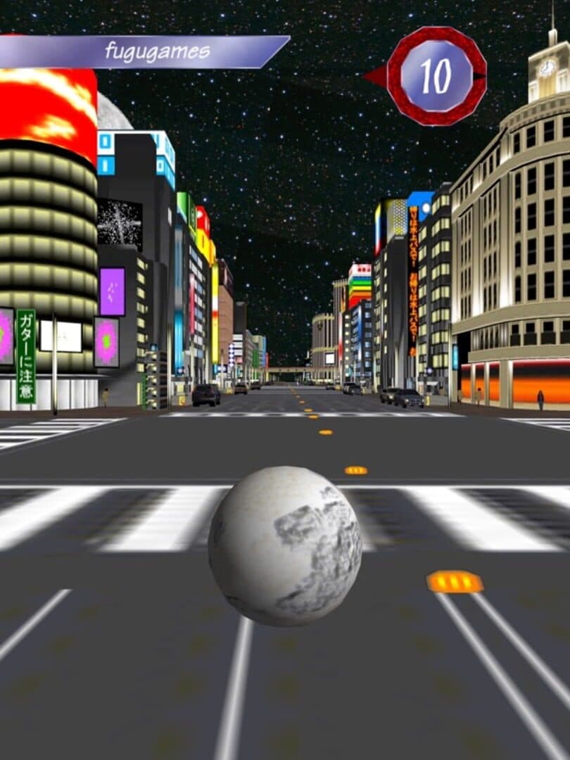HyperBowl Tokyo cover art