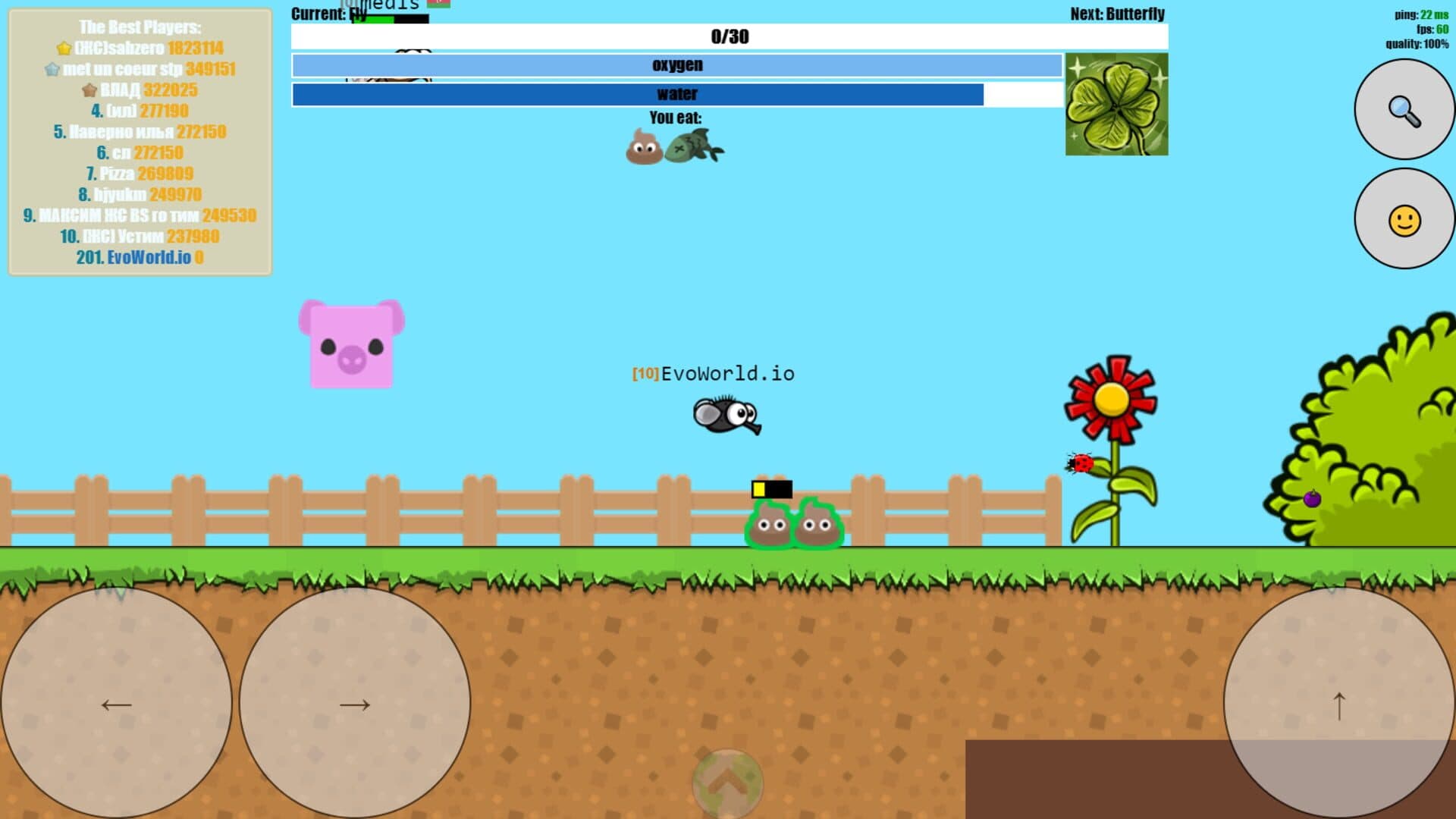 EvoWorld.io cover art