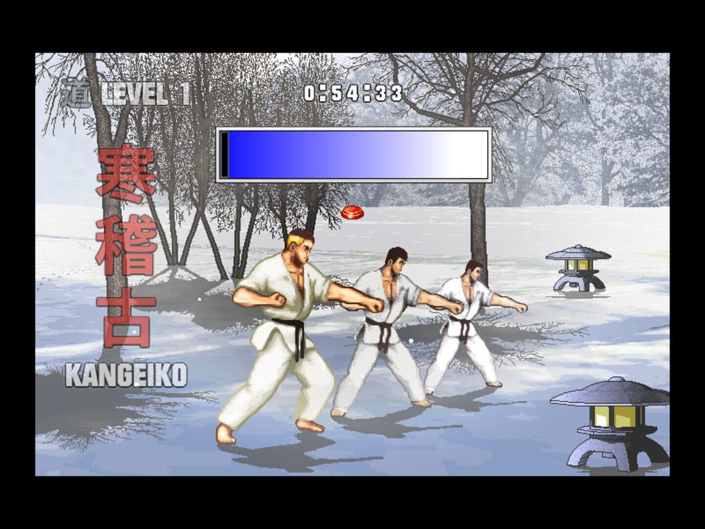 Karate Master Knock Down Blow cover art